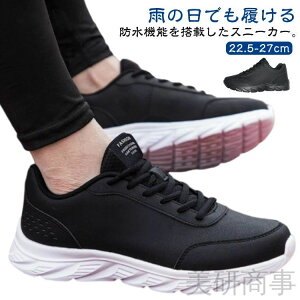 hXj[J[ ꃉjOV[Y ~߉^C yʃEH[LOV[Y ʋΗphV[Y YhXj[J[ AEghAX|[cV[Y J̓pJWAV[Y 