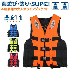 yyVLO1ʎ܁zCtWPbg xXg^ ~ 傫TCY Jt ˍޕt qp lp j ނ jp }X|[c }W[ Vm[P fB[