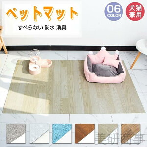 ybg}bg h Ȃ }bg  L  t[O tA}bg Ђh~ NbV L ȒP 􂦂 ybgp ~ @ ϋvŉKȃybgCtT