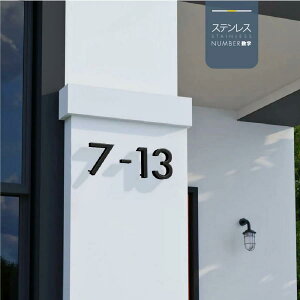 XeX DIY }bgubN io[ Pi XeXtCp XeX XeXS~ ̂鐔TC [ԍ  ԍ ؕ ԍ 傫T