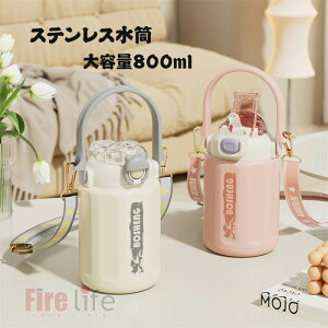   ۗ ۉ ^fM 304XeX{g e800ml Xg[  @r |  ^b`Jq lp jp ĕ X|[c{g  ^ 