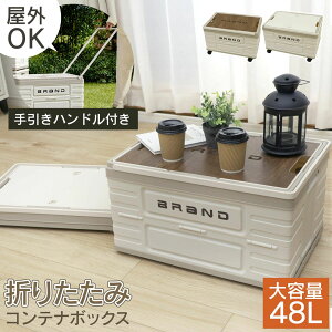 ܂肽݃Rei Rei{bNX [{bNX oXPbg t e 48L LX^[t Lv AEghA sNjbN ybg{g XgbN BOX L[J[g Vt 