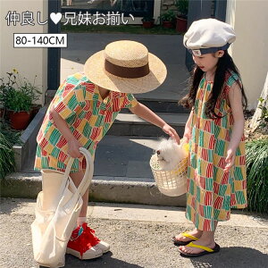 K[Y ؍q Ȃ s[X Vc  q n Xgb` FN₩ r[`EGA ̎q An ㉺Zbg j̎q Z 傫TCY Y fB[X 킢