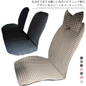 V[gJo[ J[V[gJo[ y ʎ ėp 񖍕t p O 㕔ȗp ^]  z 􂦂  Rbg  iq `FbN p[c CeA SȃZ