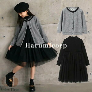 q ̎q ZbgAbv H~ qX[c tH[} X[c LbY J[fBK s[X `[ sAm \  󌱗p w Ǝ   p[eB[ 