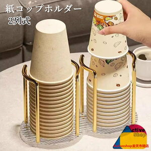 Rbvz_[ 2 JbvfBXyT[  Rbv[ u^ AN Vv 2A d؂ ʋC q y[p[JbvX^h JtF z[ Ɩp RbvX^h Rbv