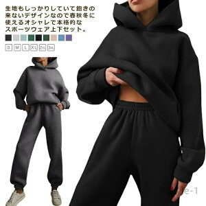 XEFbg Opc gbvX p[J[ W[W n tH ^  v[I[o[ 2_Zbg ㉺Zbg 傫TCY Y fB[X