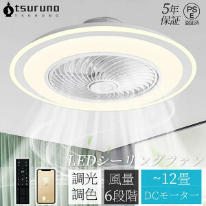 V[Ot@ ^ dc[^[ Cgt Ɩ V[OCg T[L[^[  Cz y 10 12 @t rO a Q  V t LED ȃGl