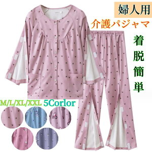 tďH~ ㉺ pߗ  Q pW} OJ pi ^b` Ȃ[fBXp ₷ 