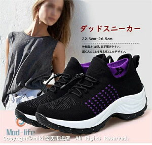  ɂ _bhV[Y C ₷ _炩 ʋ r  fB[X _bhXj[J[ 22.5-27.5cm q[5cm