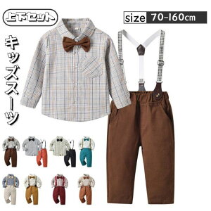 LbYX[c tH[}X[c xr[ CVc Ԃ X[c  CVcP[X q q `FbN Tybg j̎q ZbgAbv ㉺Zbg ܎O ߋ w 