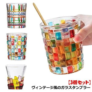 OX ^u[ KX Rbv 320ml 3Zbg ^C Be[W g F Jt NA  KXJbv KXRbv  R[q[  ⒃  k hO