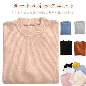 ujbg nClbN Ci[ Z[^[ jbg  n u ^[gjbg q tH H~ ^[glbN oCJ[ t   90 100 110 120 130 140  Y fB[X Lb