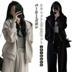 W[W XEFbgpc p[J[ [EFA X|[cEFA pc XEFbg h  ~ ZbgAbv }CEFA  t[h ㉺Zbg   Opc tH 