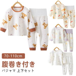 �x�r�[�p�W���} ���Y�{�� �Z�b�g�A�b�v �x�r�[�� ���[���E�F�A �p�W���} ���� �~ �㉺�Z�b�g 90 �����t�� �q���� ��100 80 �L�b�Y �x�r�[ �Q�� 2�_ �x�r�[���[���E�F�A ������ �����Q ���� �H ��