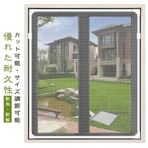 Ԍ ȈՖԌ Ԍ lbg Ԍ ݌ Ԍ }Olbg \Ԍ tȒP Rْf J[e pԌ DIY C C h݂ ҂݌ hlbg Ԍ˃J[ep h 