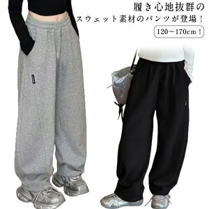 LbY XEFbgpc q ̎q t Chpc wZ  pc j̎q XEFbg Opc EGXgS XEFbgpc {gX n ؍ Y{ WjA q