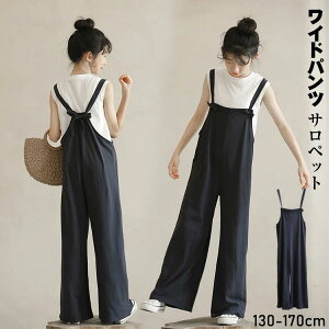 Jo[I[ I[o[I[ w Tybg Y{ WjA ̎q Vv n K[Y lCr[  Opc