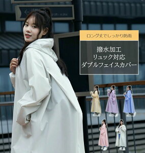 CR[g bN ʊw | O ʋ ] CR[g }} Y } ]ԗpCR[g  fB[X