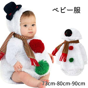 xr[ q Z q  ߑ RXv  Ȃ Christmas p[X   Ⴞ g 2Zbg