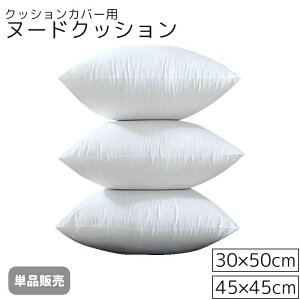yP10{+ő2,000~OFFN[|zzz k[hNbV Pi 30x50cm 45x45cm NbVJo[p NbVg {  킽 ` ` lp`