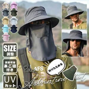 Tt@nbg UVJbg Xq 悯 nbg O΍ oPbgnbg Ăh~ 3way  ΗL Ahx`[nbg