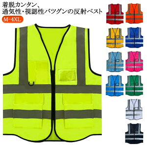 ėp hƃxXg xXg uxXg 傫TCY S`bL fB[X SxXg  hƃpg[xXg ˃xXg  Y bV u^Cv bVxXg hЃO