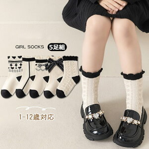 P10{+ő2,zz y5ZbgzC ̎q ǂ \bNX xr[\bNX tH LbY {t qC   zCg LbY\bNX [^ nC\bNX  WjA K[