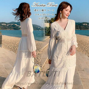 ワンピース 夏レディース きれいめ 白 ロング 白衣ワンピース ロング丈 袖あり ロングドレス シンプル ワンピース レディース 春 女の子 夏 長袖 かわいい 前開き リゾート 体型カバー ホワ