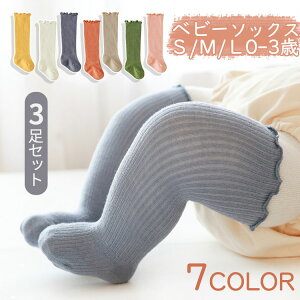 3Zbg xr[ nC\bNX LbY \bNX ̎q j̎q C xr[ Zbg q C  킢 Ԃ  ۈ牀 ct ʉ tH[}C q\bNX {[C