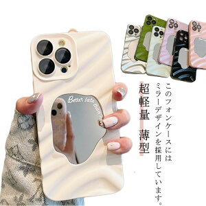 iPhone15proP[X P[X ACz15P[X iphoneP[X X}zP[X pro 蒠P[X X}zP[X蒠^ P ؍ ~[t TPU iphone14 iphone14pro 