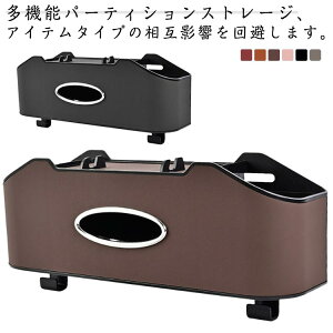 hN|Pbg ԗp ԗp[|Pbg eBbVz_[ eBbVP[X  hNJbvz_[ PUU[  ԓ[ 㕔 [obO eBbV{bNX ϖ