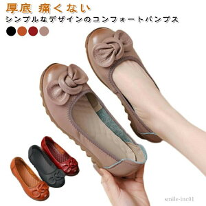 yz؂ EH[LOV[Y EhgD  { ₷ V[Y RtH[g ɂȂ fB[X pvX