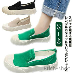 yzXb|  ₷  t n  킢 JWA Vv TChSA [Jbg RȂ fB[X y