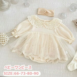  V I[C Ԃ   g n ~ o v[g LbY ؍t@bV ̎q fB[X Y 