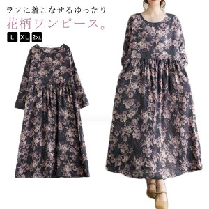  s[X 傫TCYfB[X MU[s[X s[X tA Os[X }LV s[X }^jeB s[X HV H ~ t  rbO