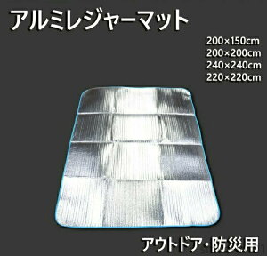 yzAE AEghA  oR Ԍ Lv eg~ eg}bg A~W[V[g A~W[}bg W[V[g