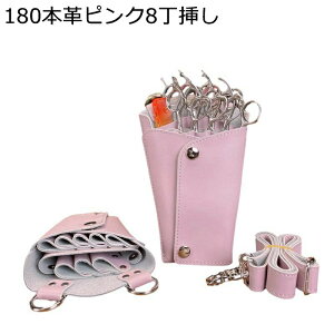 VU[P[X et VU[obO {v 8 nT~obO vdl 2way gїp ΂߂ xg R[ _bJ[sȂǂ̎[ e c[obO jp  p c[