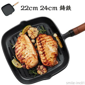 K ` S S  Op tCp pi lp` 24cm S XNGAtCp OtCp  22cm