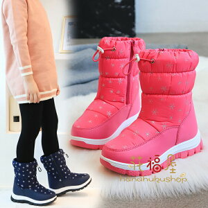 ~hu[c Xm[u[c {A K[Y N h u[c LL h ~ {Au[c h΍ V 傫TCY Y fB[X LbY ̎q j̎q WjA JW