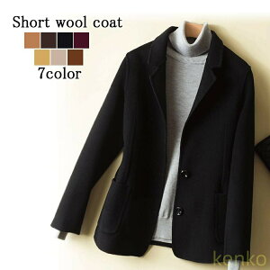 yz`FX^[R[g fB[X V[gE[R[g lC V[g V[g uh ~ 傫TCY 50 O R[g g`R[g `FbN L 40 y g?