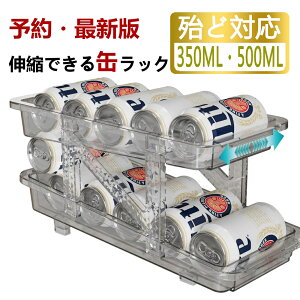 z_[ gݗĎ [bN Lb`[ ȃXy[X [ bN ʃXgbJ[ Lk YuiKi ʎ[bN ①Ɋʎ[bN iK 250ml 350ml 500ml \ ʃr[ ①Ɏ