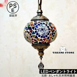 y_gCg k  LEDΉ gRv XehOX  ԕ ی^ KX a VƖ   _CjO Hp ݂艺Ɩ