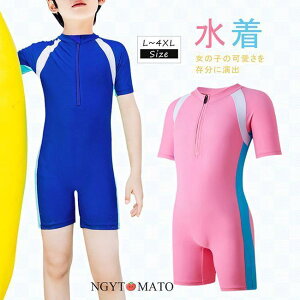 LbY ̎q j̎q  q qp ǂ XCEFA  ₷ K[Y  ^  킢 v[ C I[C 130 150 160