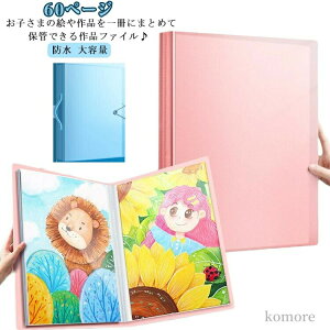 yzct h e I i[ [ P[X z_[ ʒm[t@C i ƋLO A2 LO i ܏ 