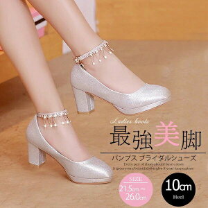  Xgbv p[eBV[Y TCY 傫TCY rpvX q[3cm/6cm/8cm/10cm uC_V[Y V[Y