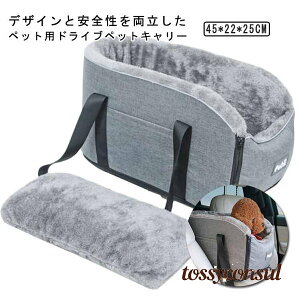 hCuxbh  L ybgp hCu{bNX ^p o ԗpybgV[g ȃV[g ԍ xbh J[pi 􂦂 яoh~ y v[g Mtg V