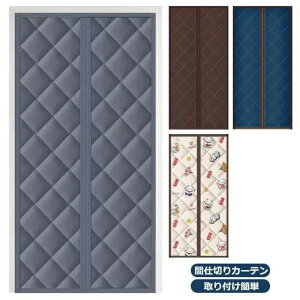 h ۉ h fM tȒP }WbNe[vt ȓd΍ ȃGl g[UP Ԏd؂J[e g }Olbg hAp