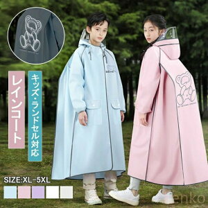 CR[g Jbp CEFA t[ht J ]ԗpCR[g R[g ̌^Jo[ w h   w hZ ct ʋ fB[X LbY q ̎q j̎q 