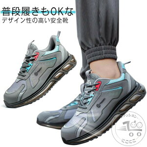 SC ƌC c [Jbg Xj[J[ y GA\[ Z[teB[V[Y SXj[J[ Y fB[X jp h NbV   ی C 23cm-28.5cm